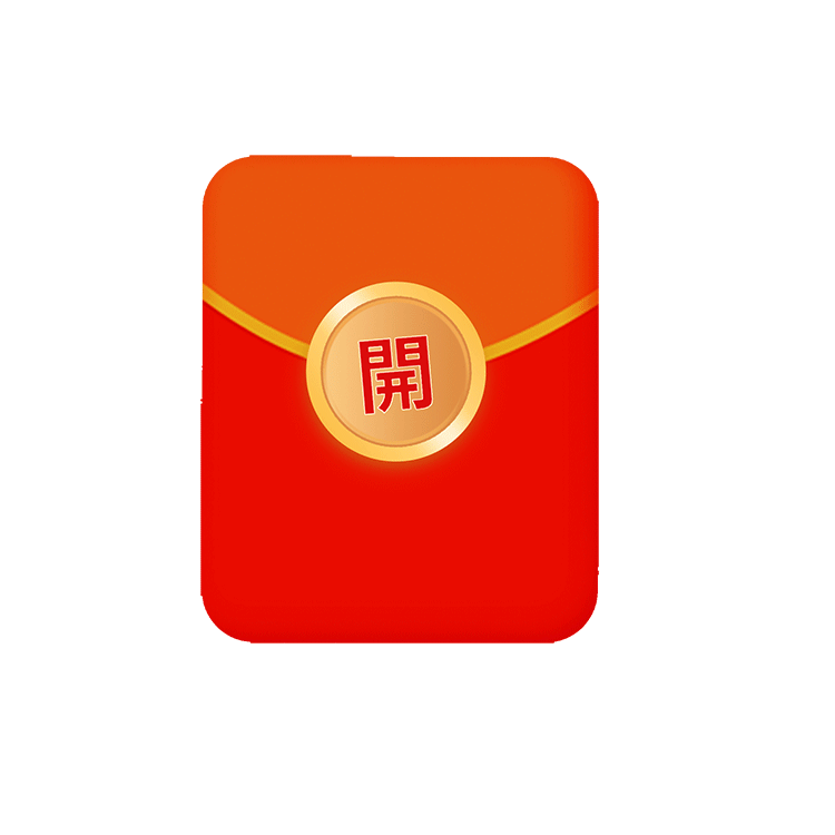 18888元红包